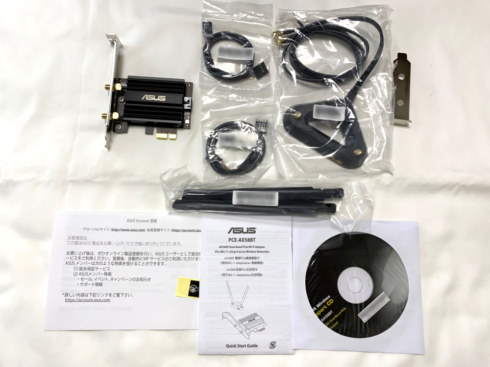 ASUS PCE-AX58BT 内容物