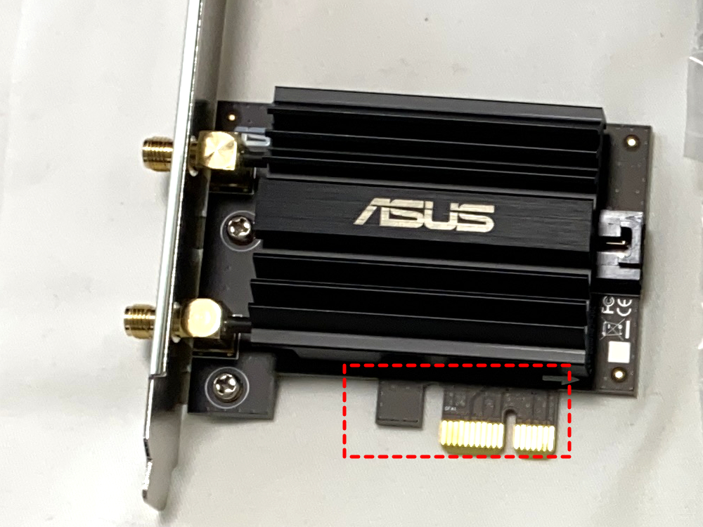 PCI Express スロットに接続