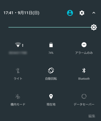 Android 7.0 Nougat クイック設定