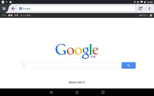 Android版 Firefox　画面