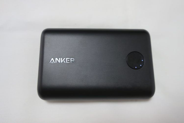 Anker PowerCore II 10000充電容量確認