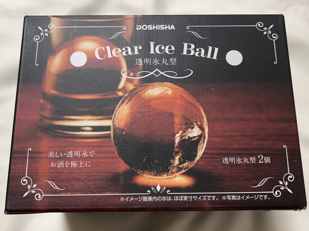 ドウシシャ「Clean Ice Ball」 外箱