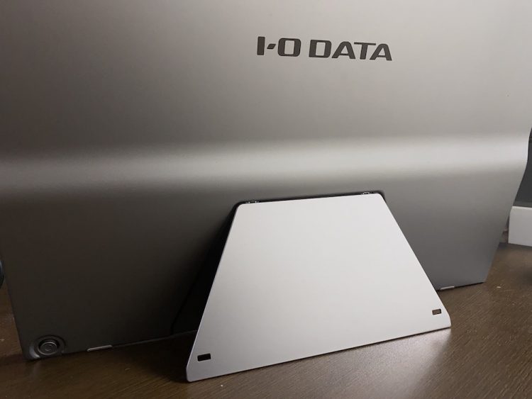 IODATA モバイルモニター 15.6型 LCD-MF161XP スタンド