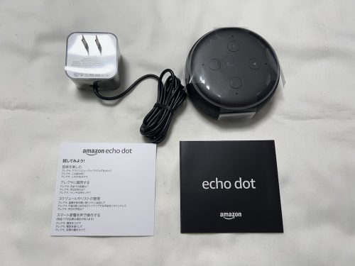 新品 Echo Dot SwitchBot ハブミニ カーテンの+jenga.claritymedia.co.ke