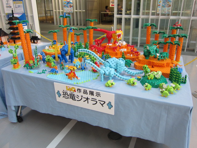 LaQ 恐竜ジオラマ