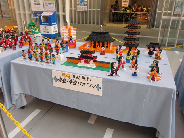 LaQ 奈良・平安ジオラマ