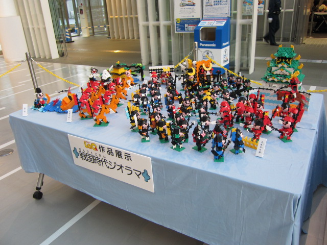 LaQ 戦国時代ジオラマ