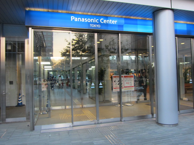 パナソニックセンター東京　入口