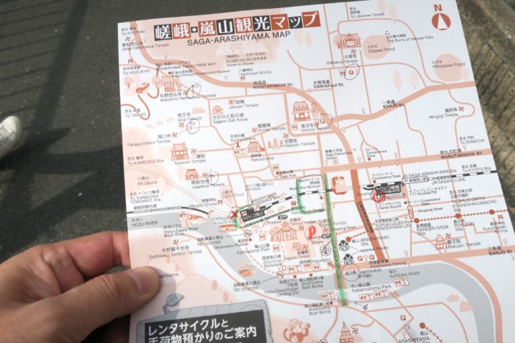 嵯峨・嵐山観光マップ