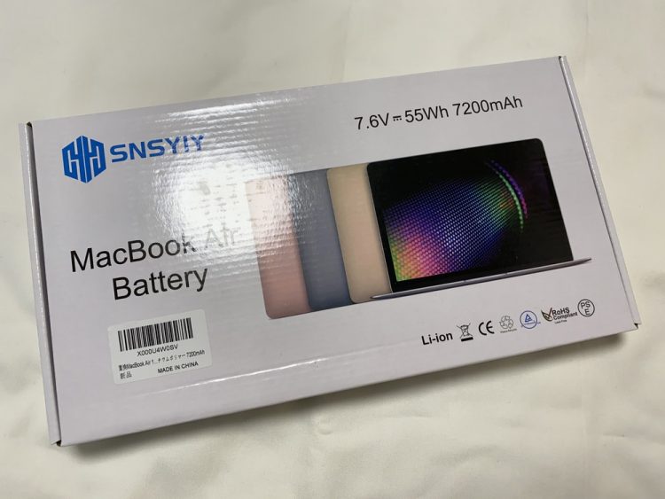 MacBook Air Battery外箱