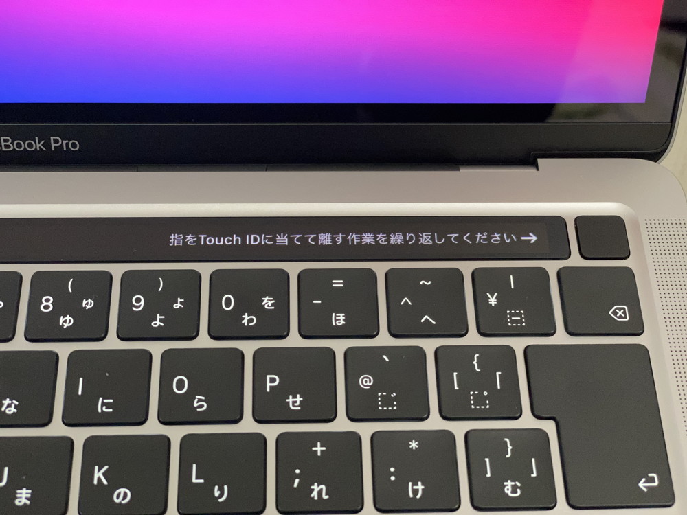 Touch IDにも表示