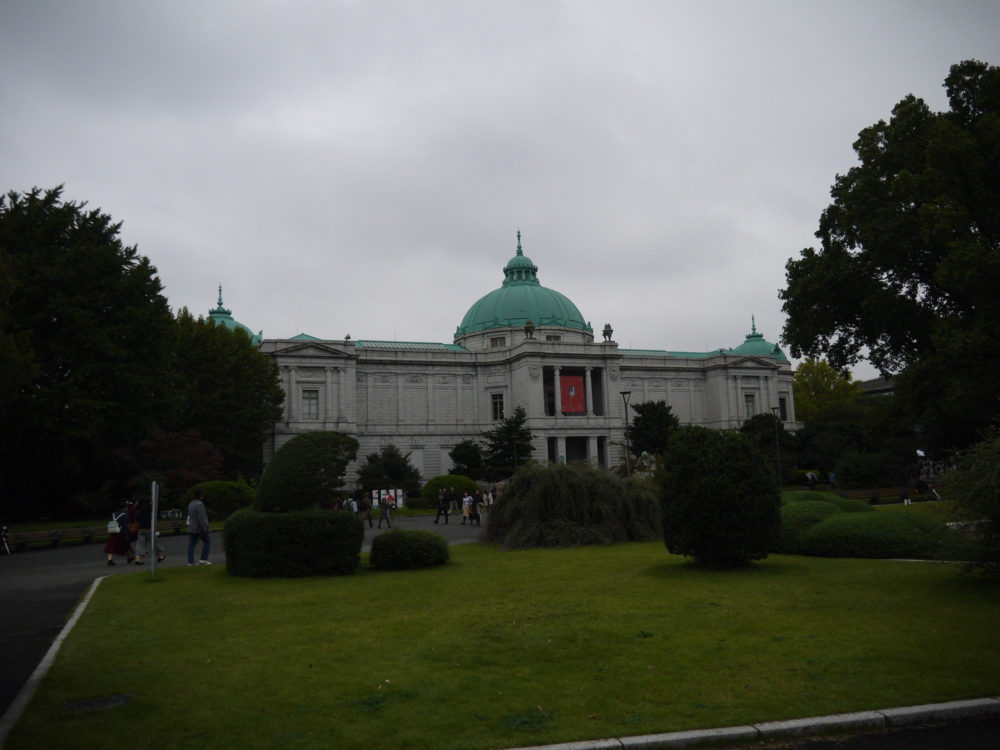 東京国立博物館 平成館
