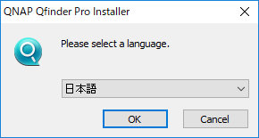 QNAP Qfinder Pro Installer