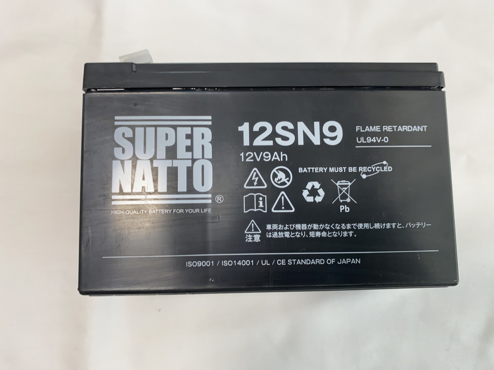SUPER NATTO 12SN9