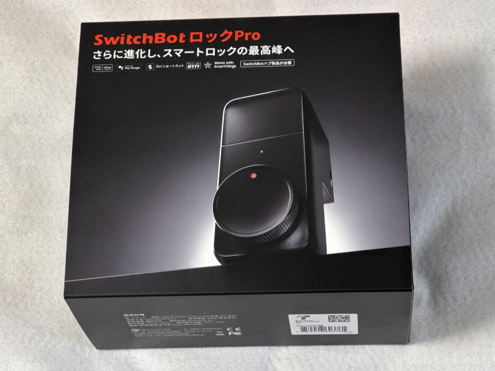 SwitchBot ロック Pro外箱