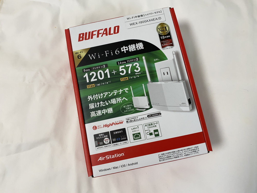 バッファローWEX-1800AX4EA/D 外箱