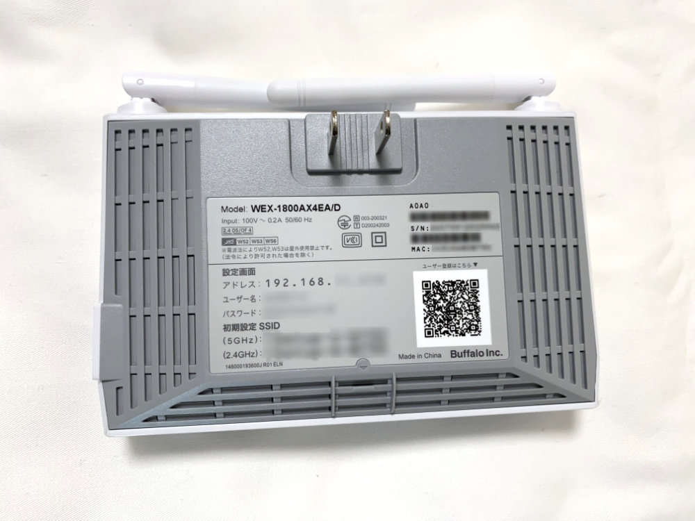 バッファローWEX-1800AX4EA/D 本体背面