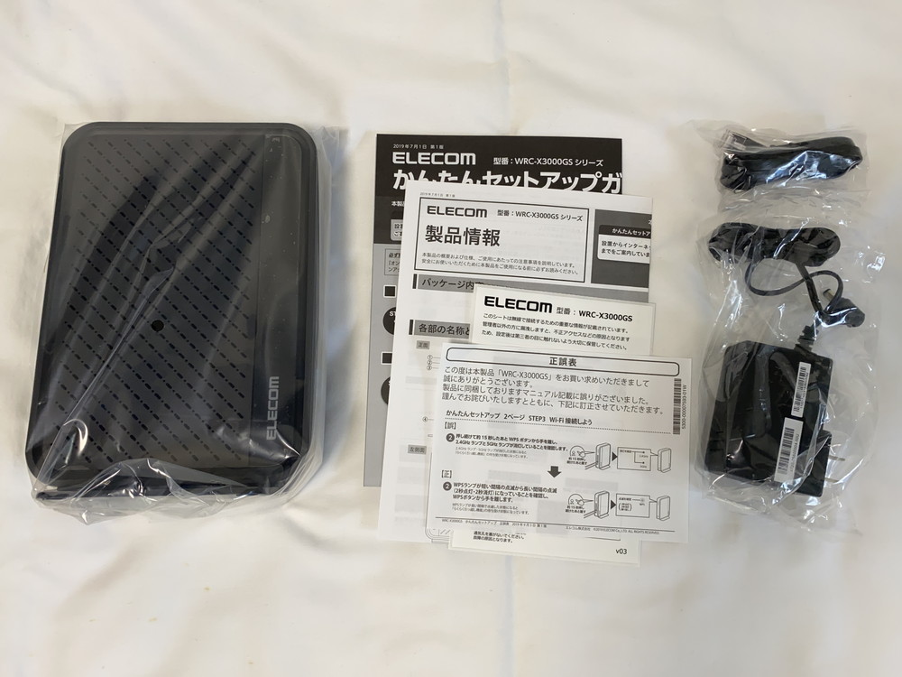 WRC-X3000GS 付属品一式