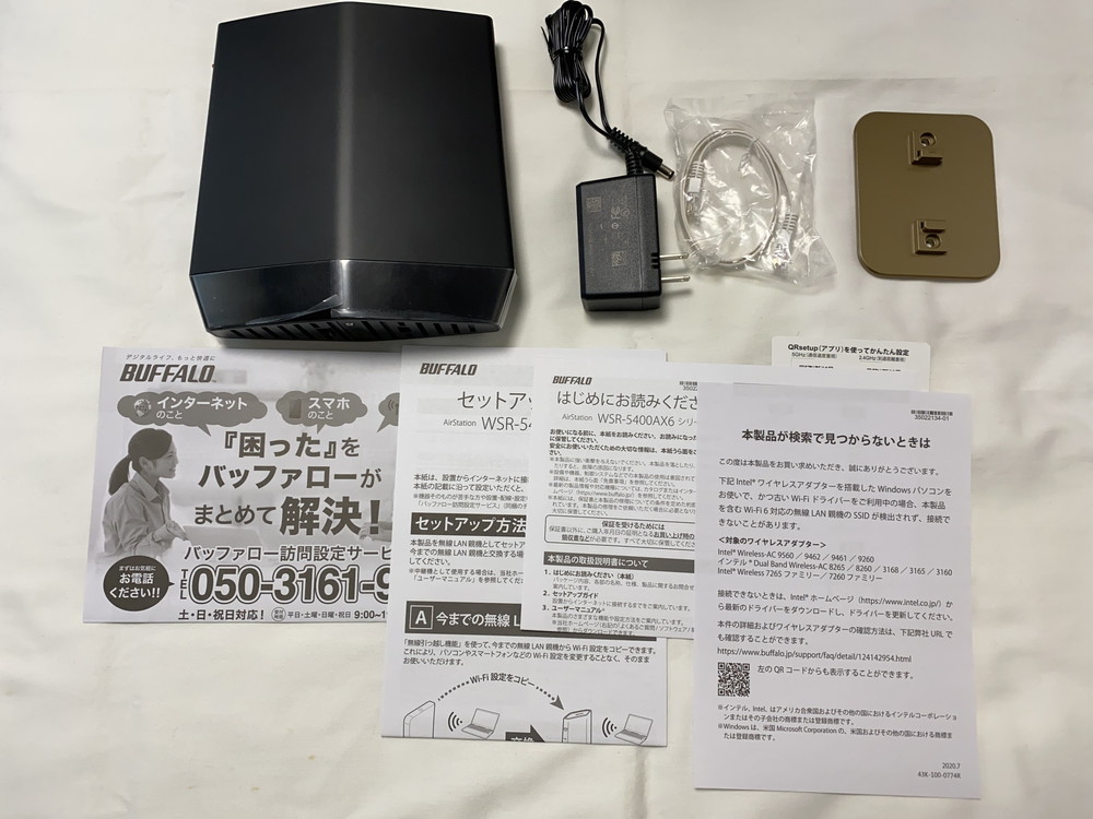 バッファローWSR-5400AX6 付属品一式