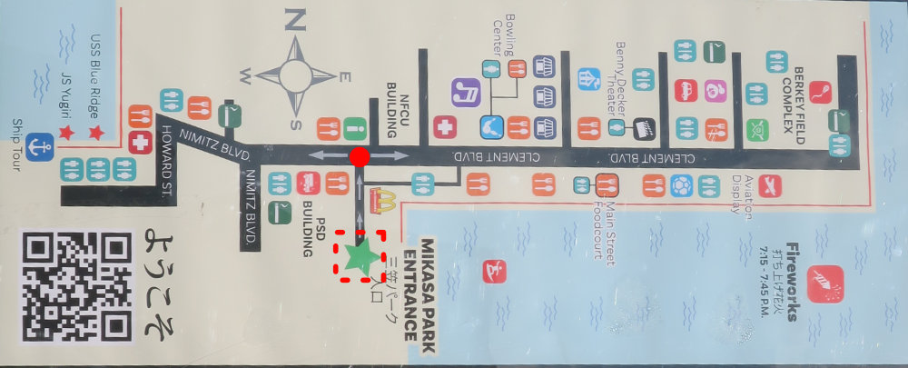 ヨコスカフレンドシップデー地図