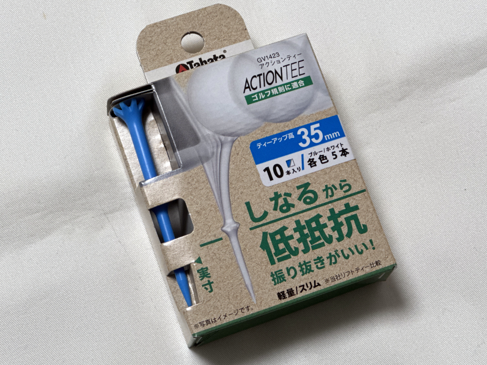タバタゴルフ アクションティー35