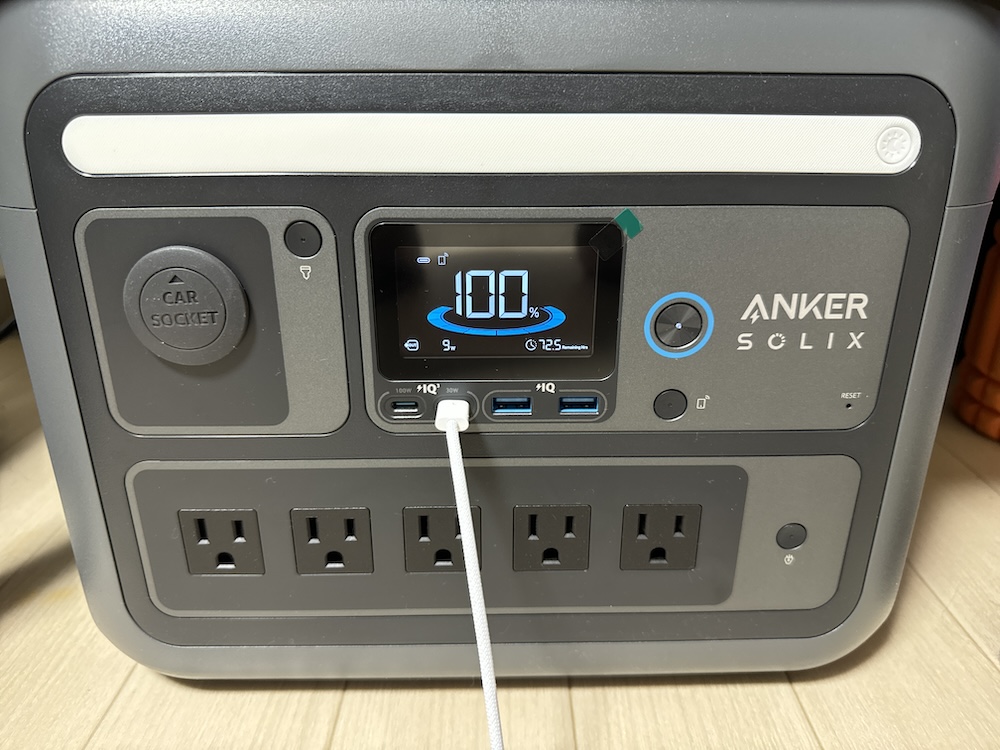 Anker Solix C800 Portable Power Station 給電状態