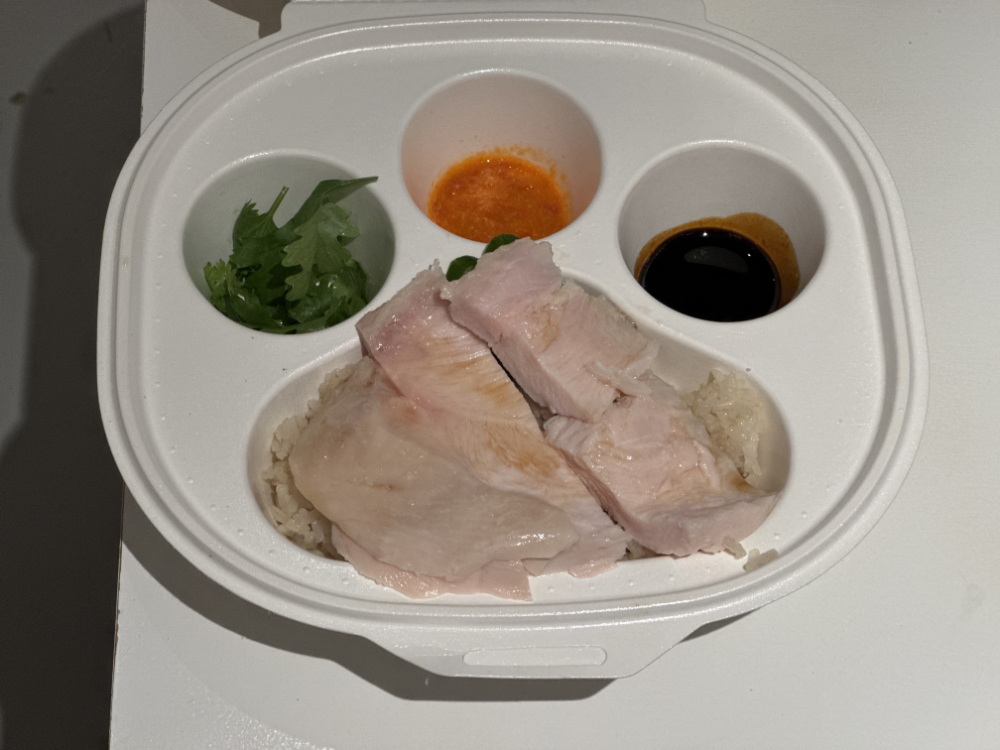 シンガポールチキンライス