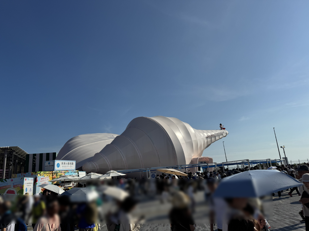大阪・関西万博 パソナ館