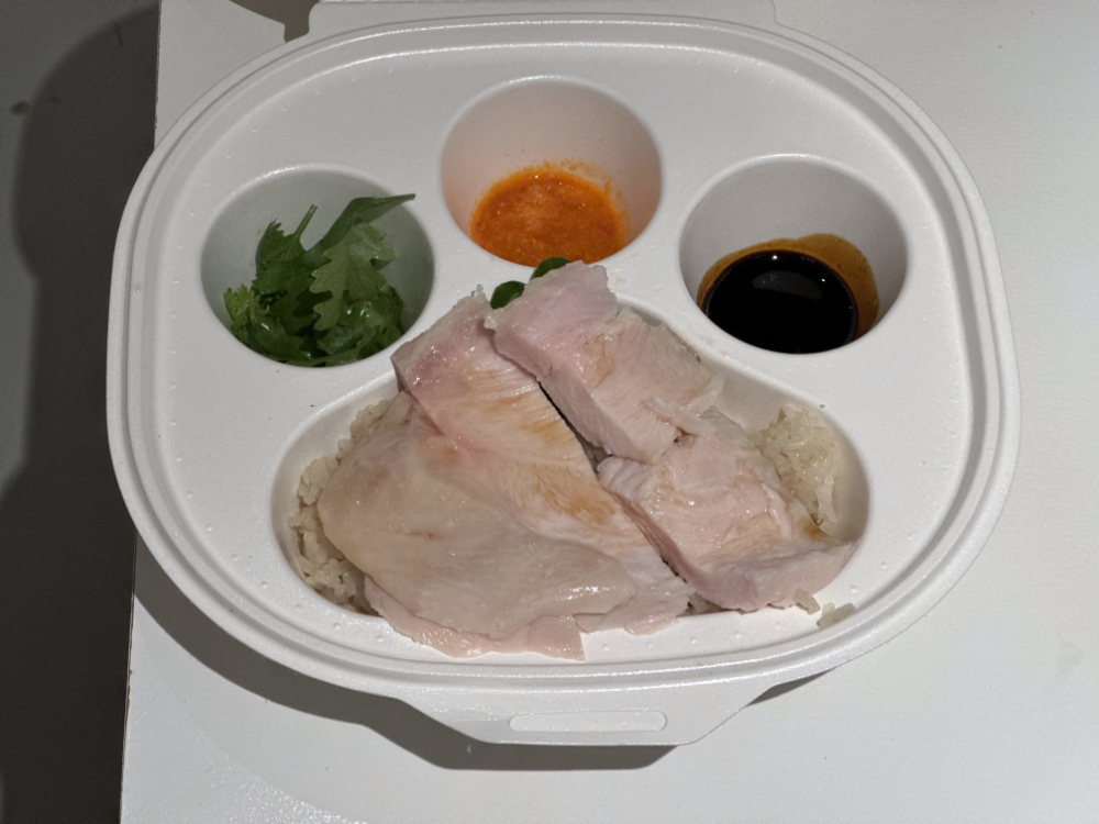 大阪・関西万博 シンガポール館のチキンライス
