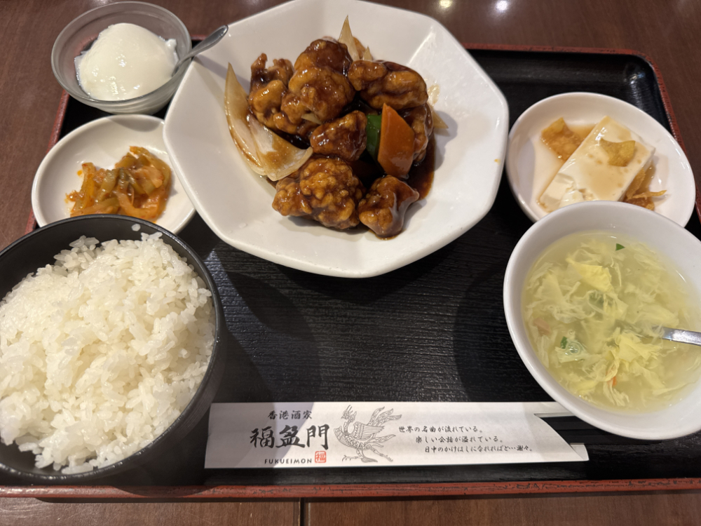 酢豚黒酢風味定食