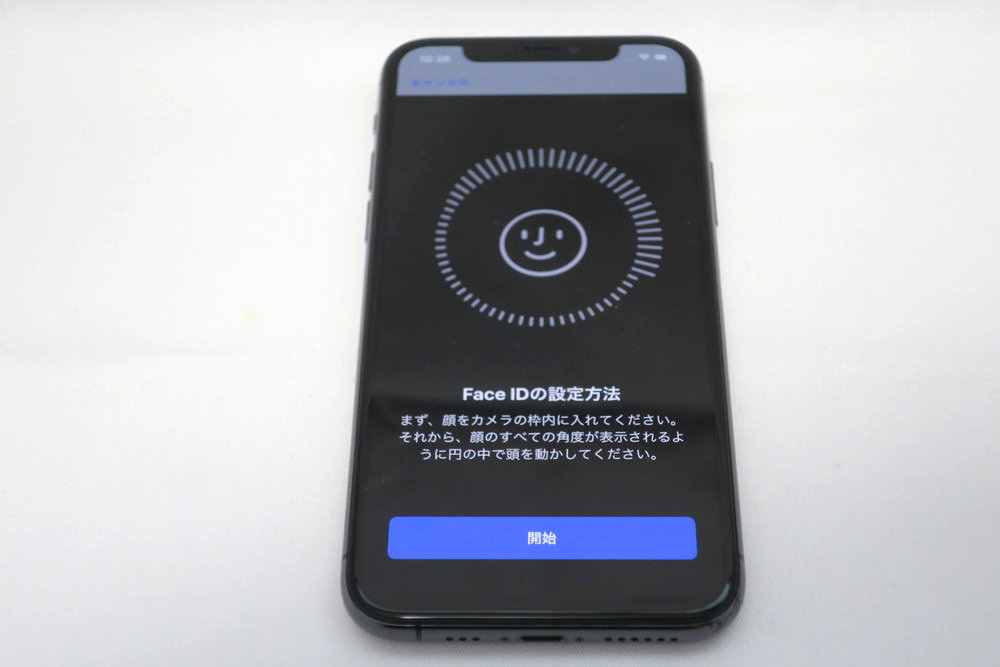 Face IDの設定方法