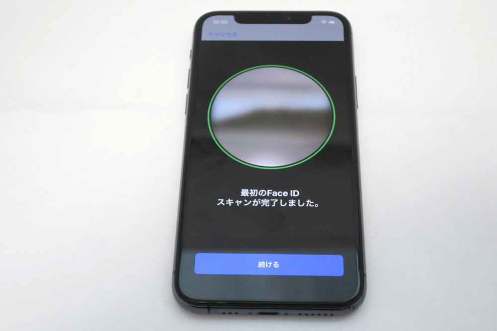 1回目のスキャンが完了