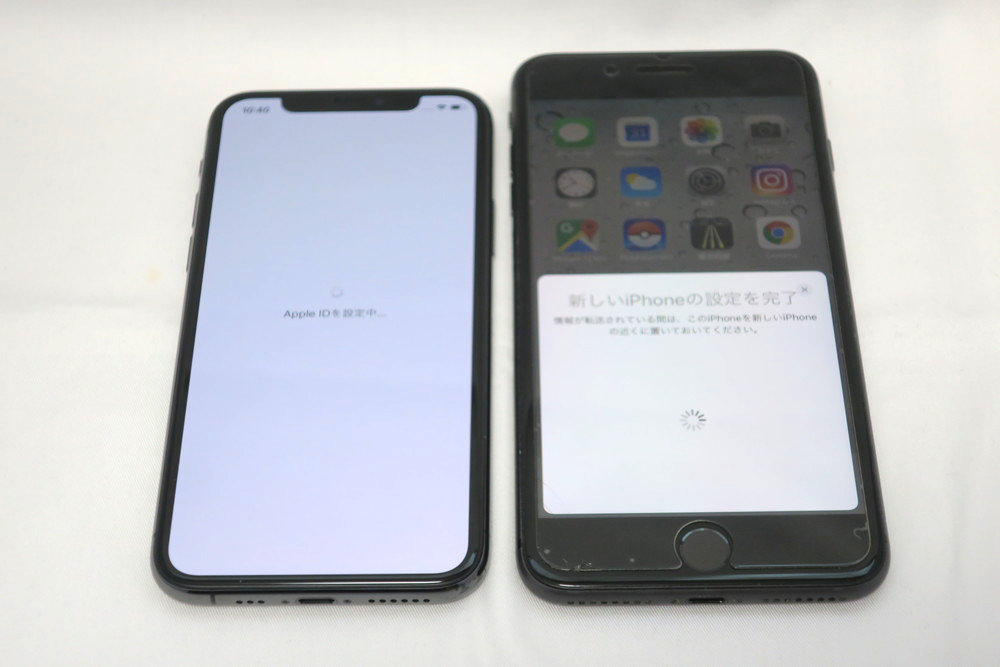 Apple IDの設定中