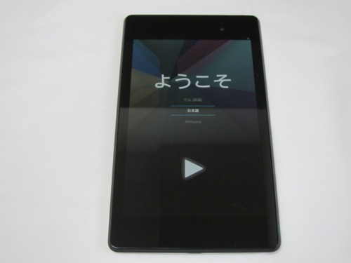 Google Nexus 7 2013 初期起動画面　日本語
